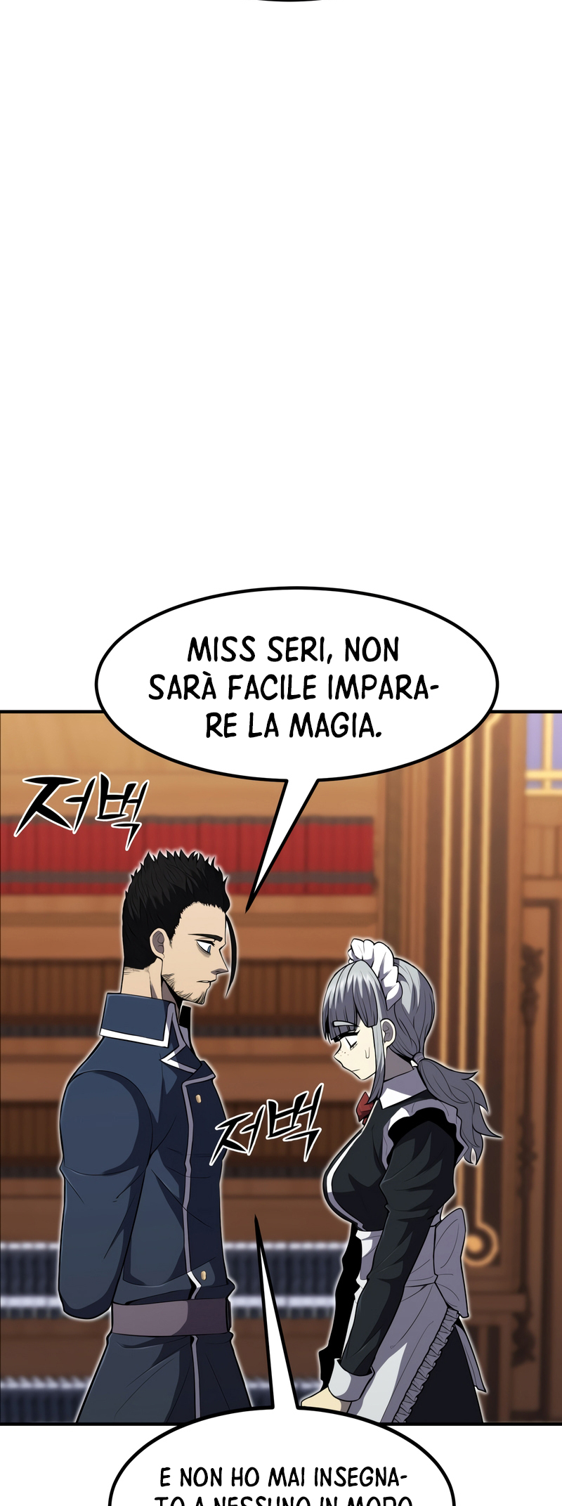 Read The Art of Reincarnation IT Manga Online