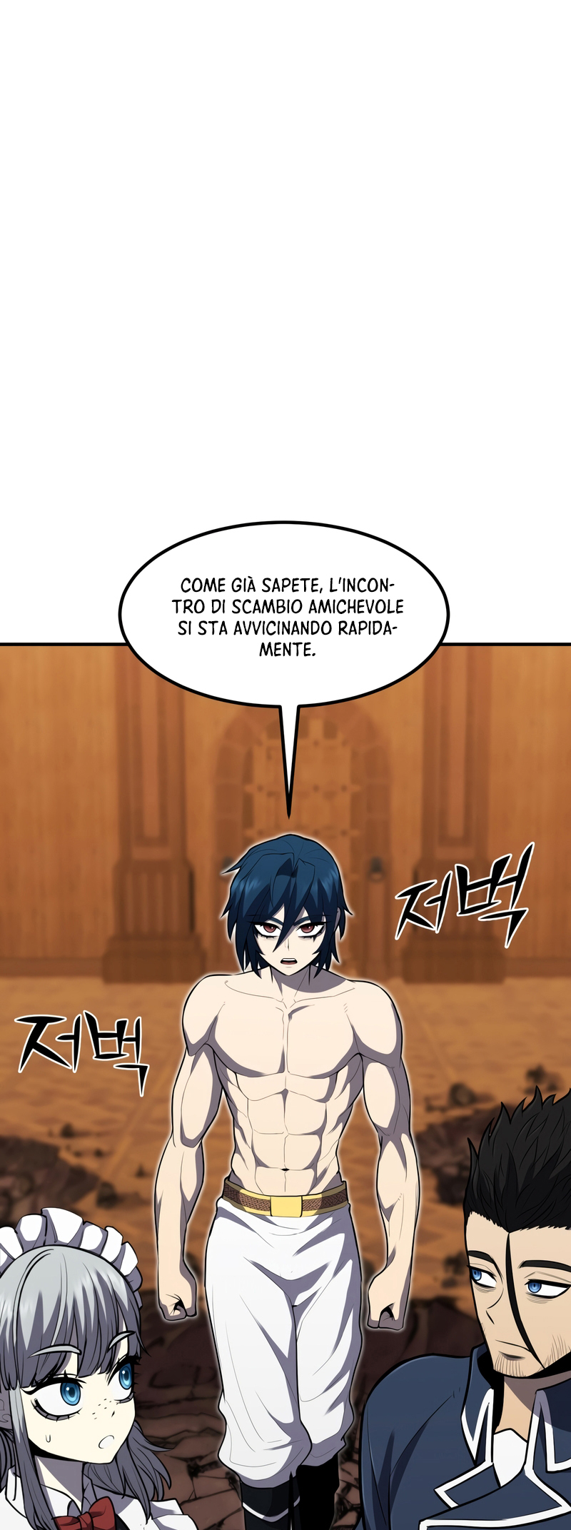 Read The Art of Reincarnation IT Manga Online