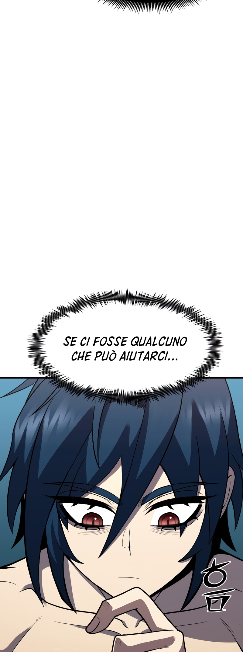 Read The Art of Reincarnation IT Manga Online
