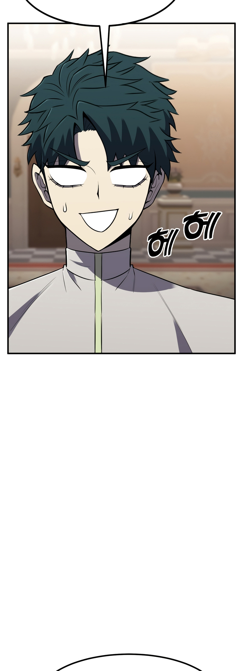 Read The Art of Reincarnation IT Manga Online