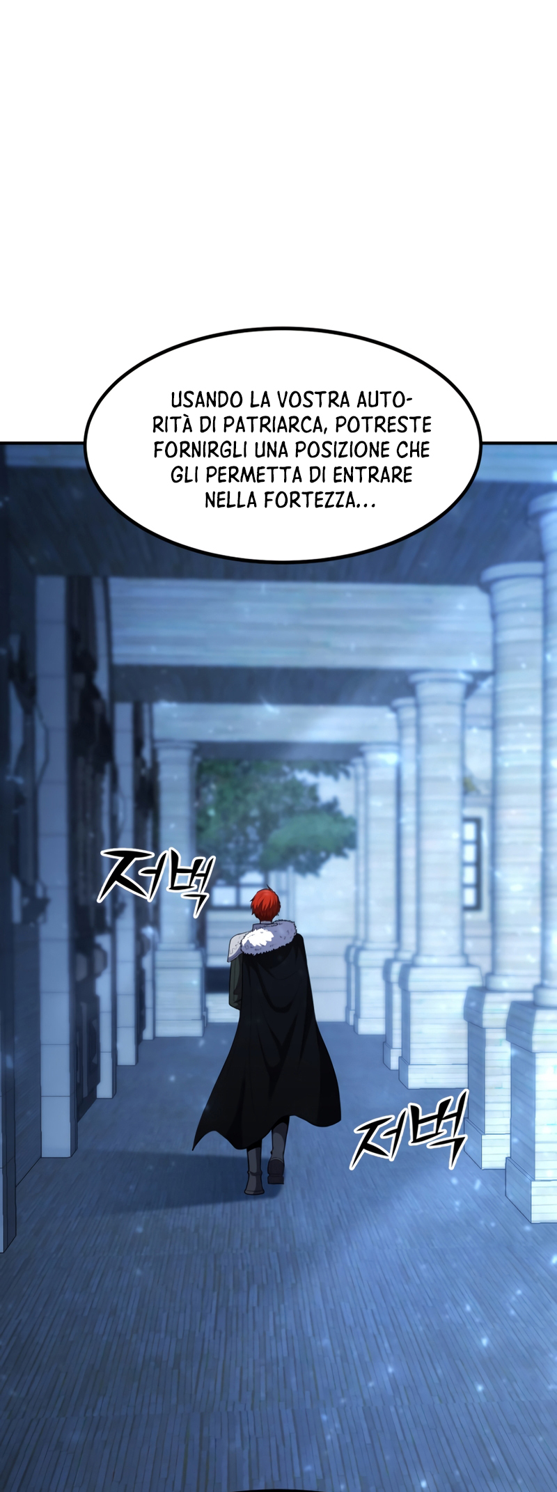 Read The Art of Reincarnation IT Manga Online