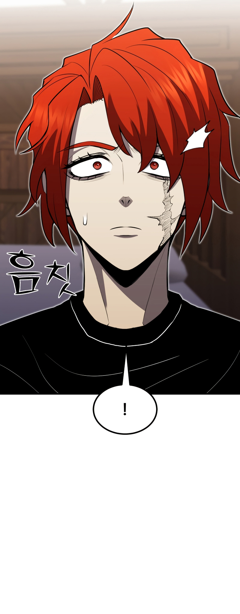 Read The Art of Reincarnation IT Manga Online