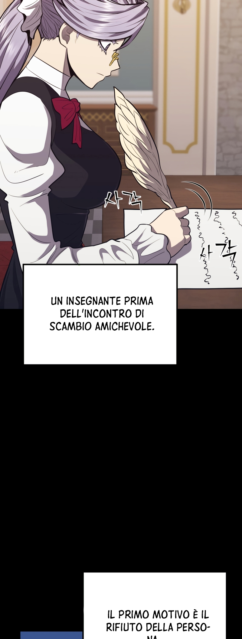 Read The Art of Reincarnation IT Manga Online