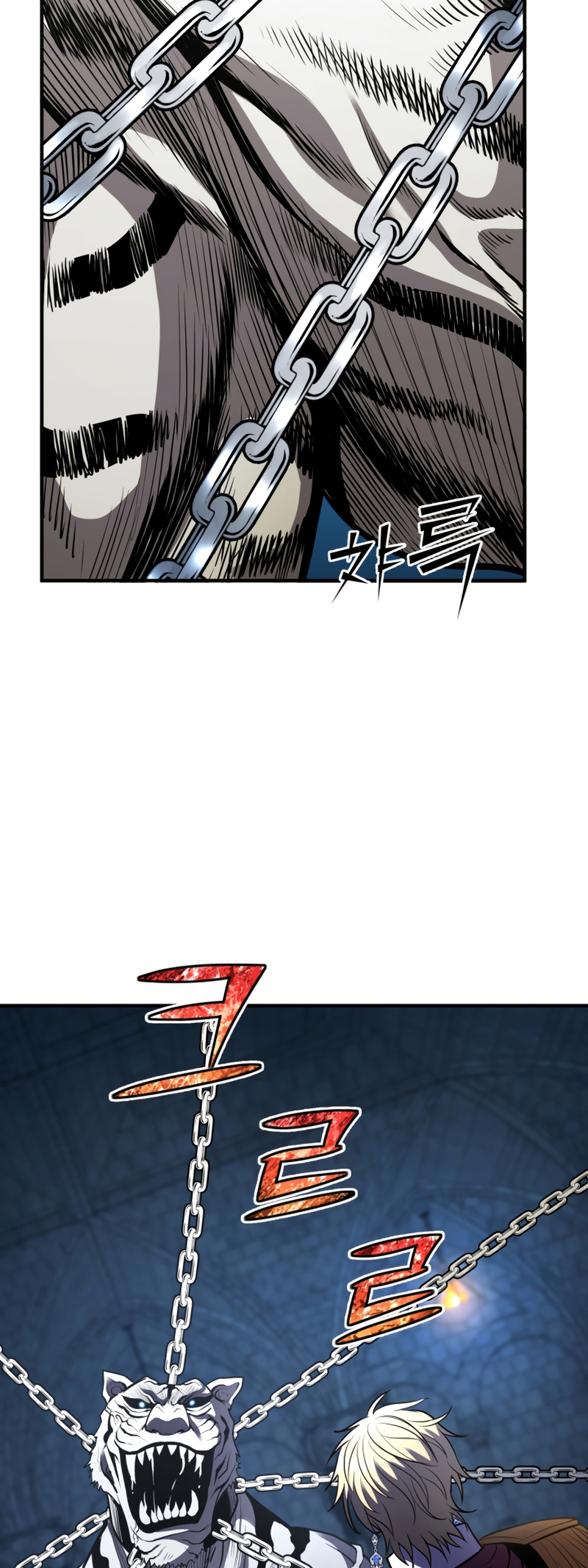 Read The Art of Reincarnation IT Manga Online
