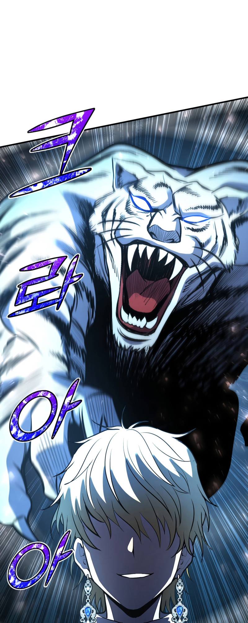 Read The Art of Reincarnation IT Manga Online