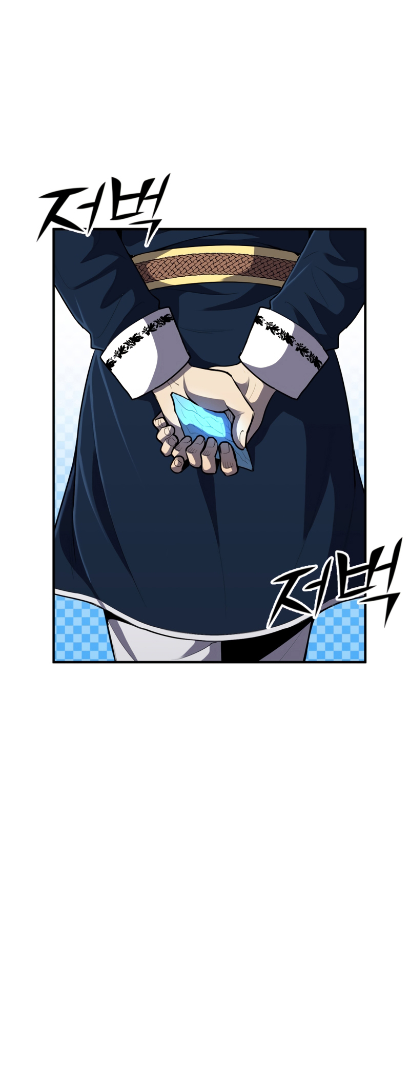 Read The Art of Reincarnation IT Manga Online