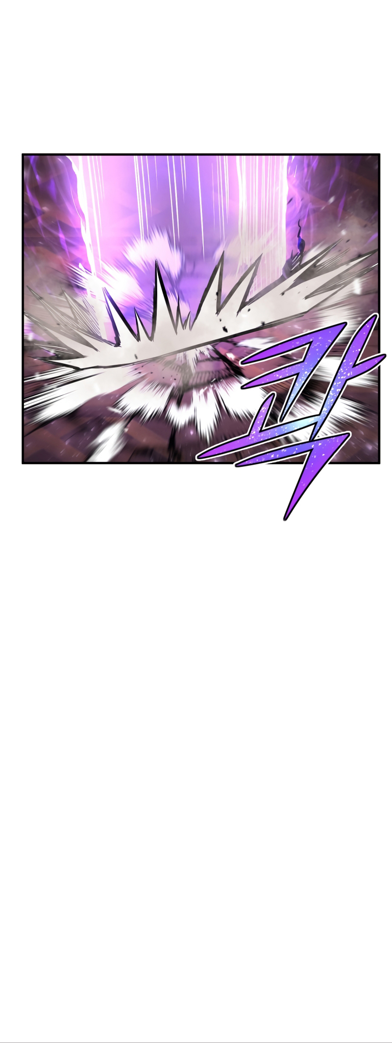 Read The Art of Reincarnation IT Manga Online