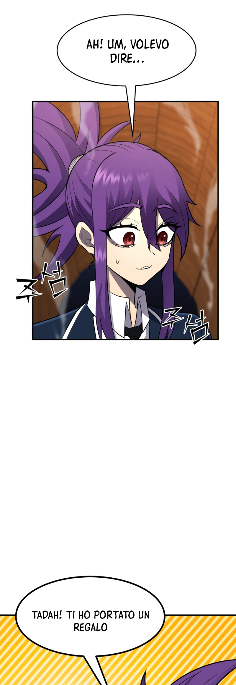 Read The Art of Reincarnation IT Manga Online