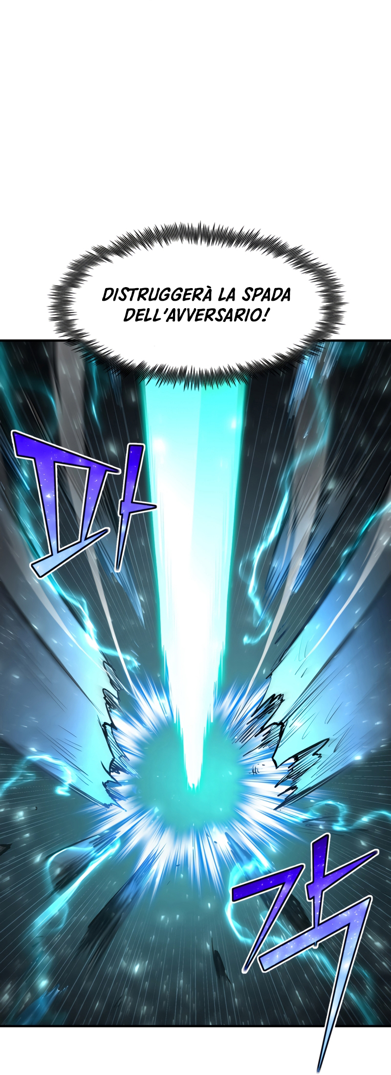 Read The Art of Reincarnation IT Manga Online