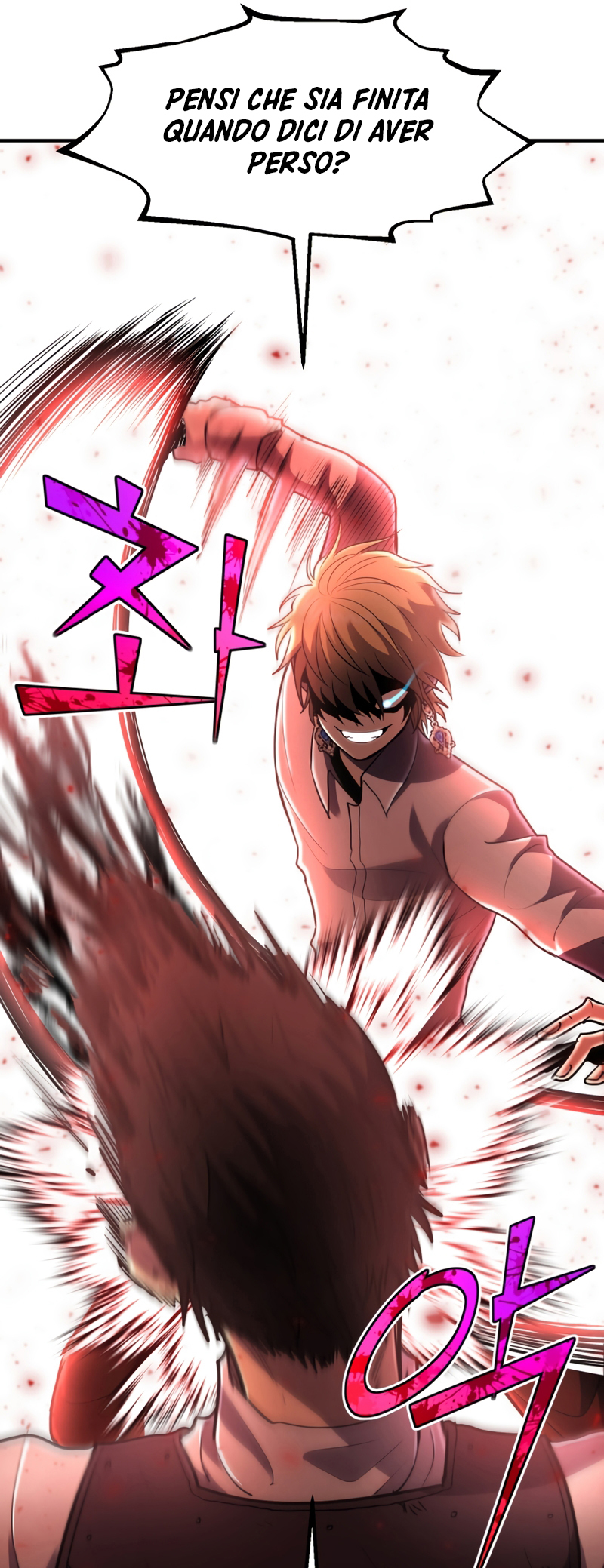 Read The Art of Reincarnation IT Manga Online