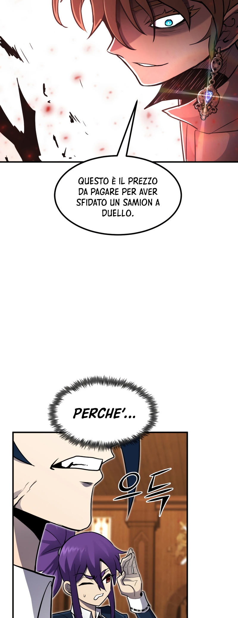 Read The Art of Reincarnation IT Manga Online