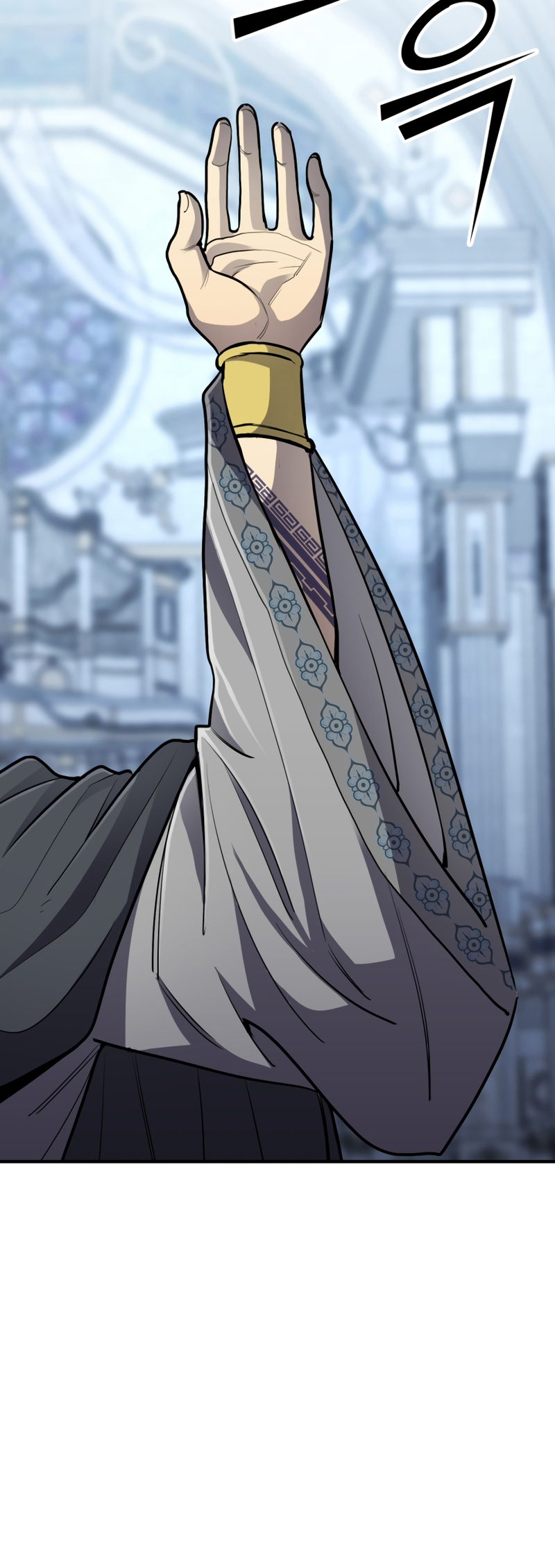 Read The Art of Reincarnation IT Manga Online
