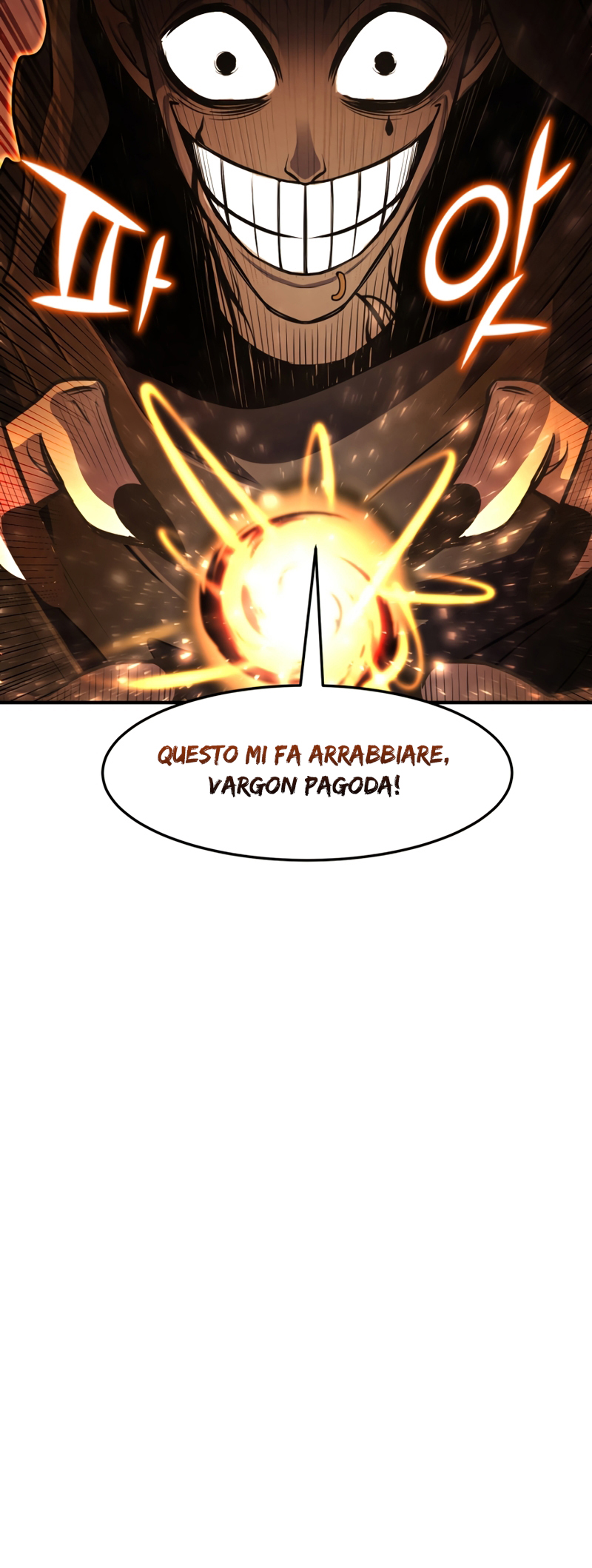Read The Art of Reincarnation IT Manga Online