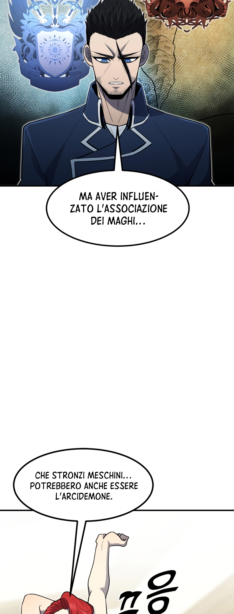 Read The Art of Reincarnation IT Manga Online