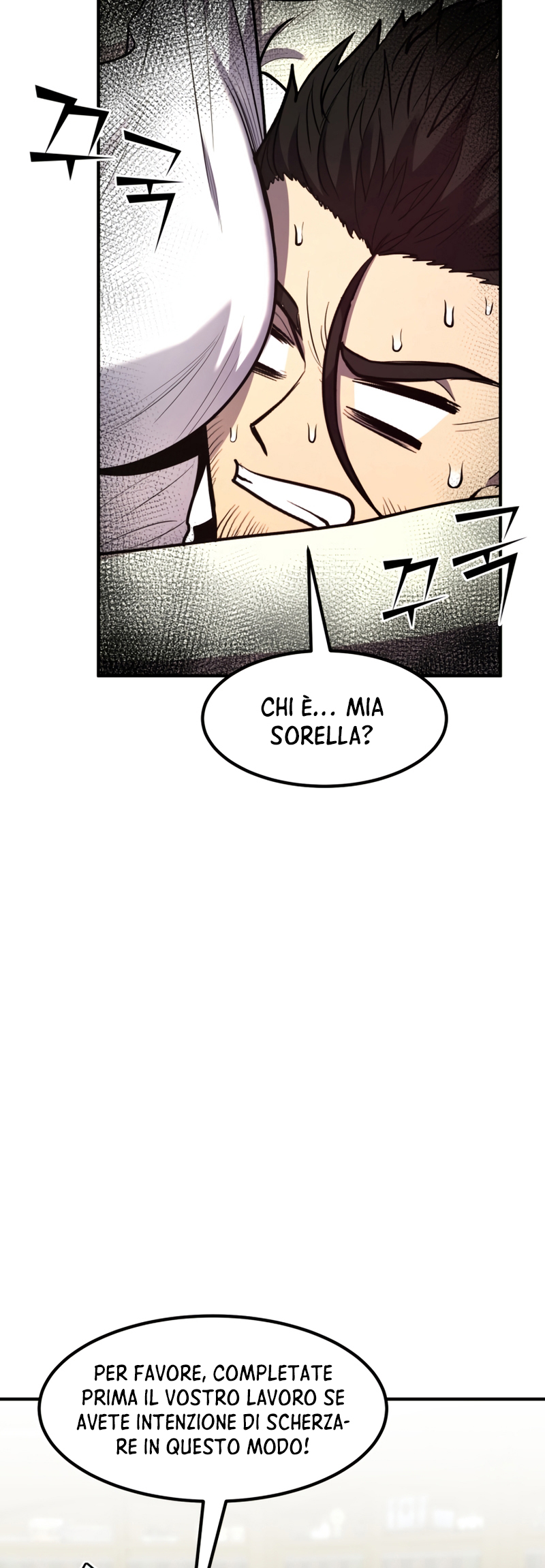 Read The Art of Reincarnation IT Manga Online