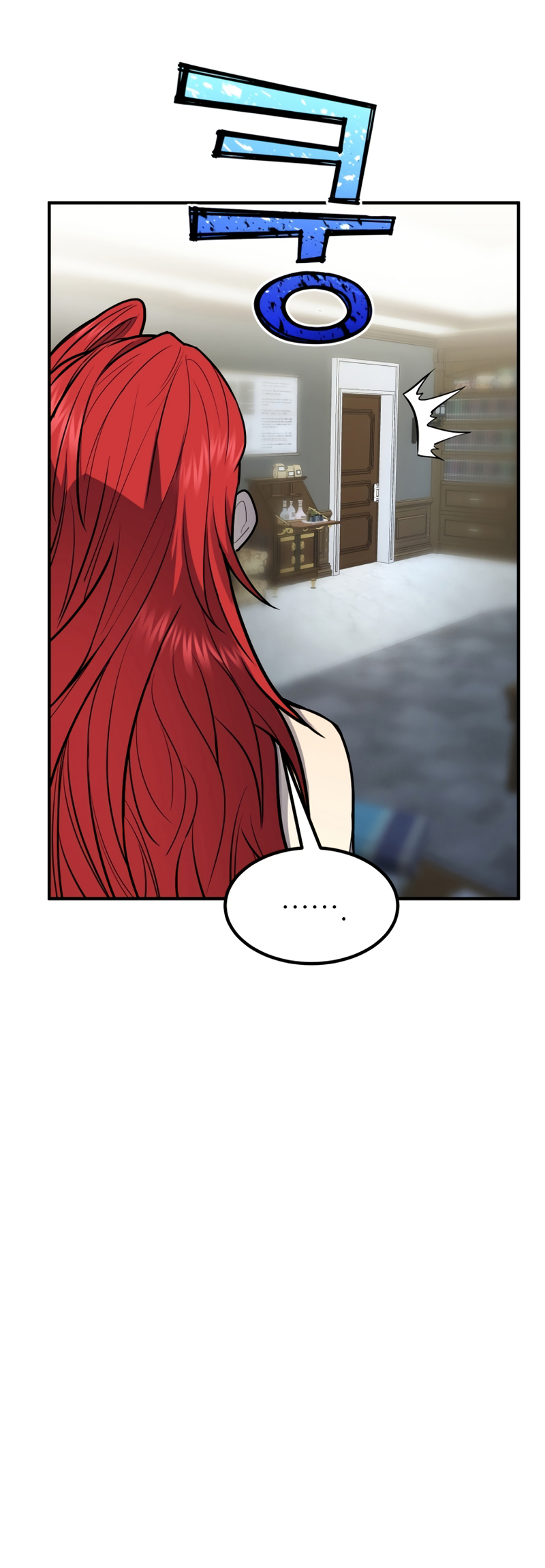 Read The Art of Reincarnation IT Manga Online