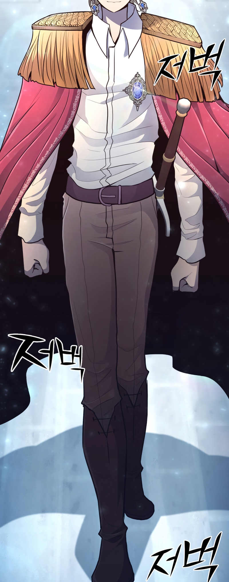 Read The Art of Reincarnation IT Manga Online