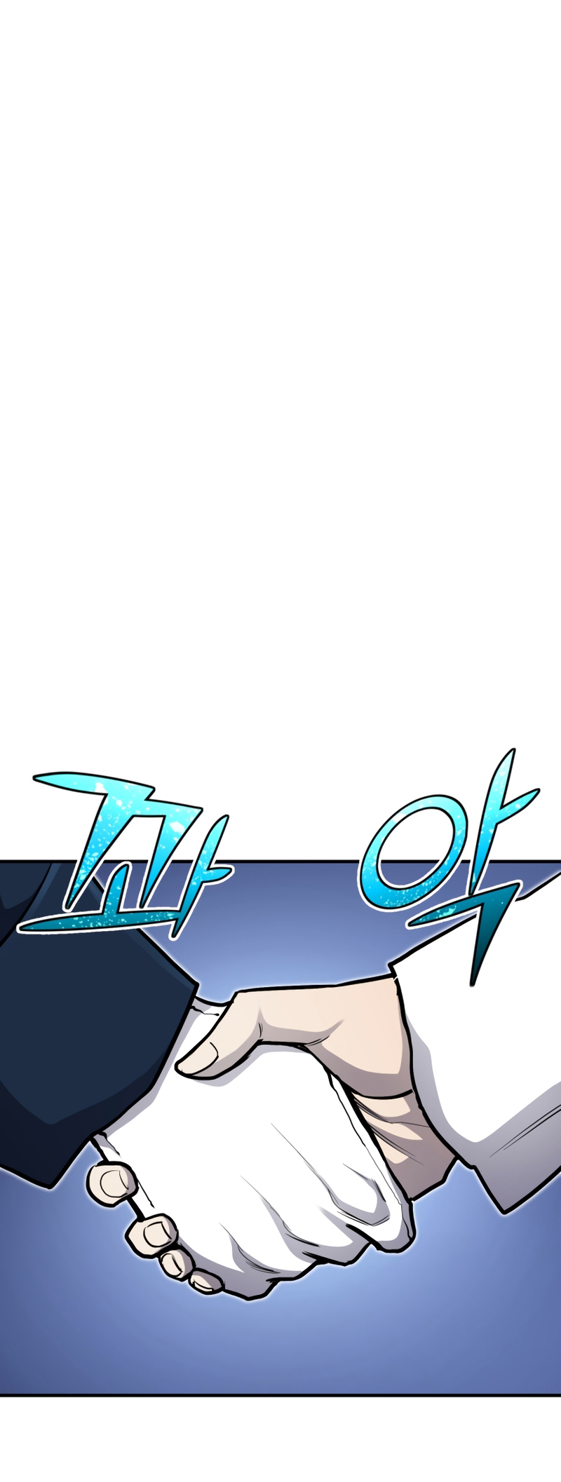 Read The Art of Reincarnation IT Manga Online