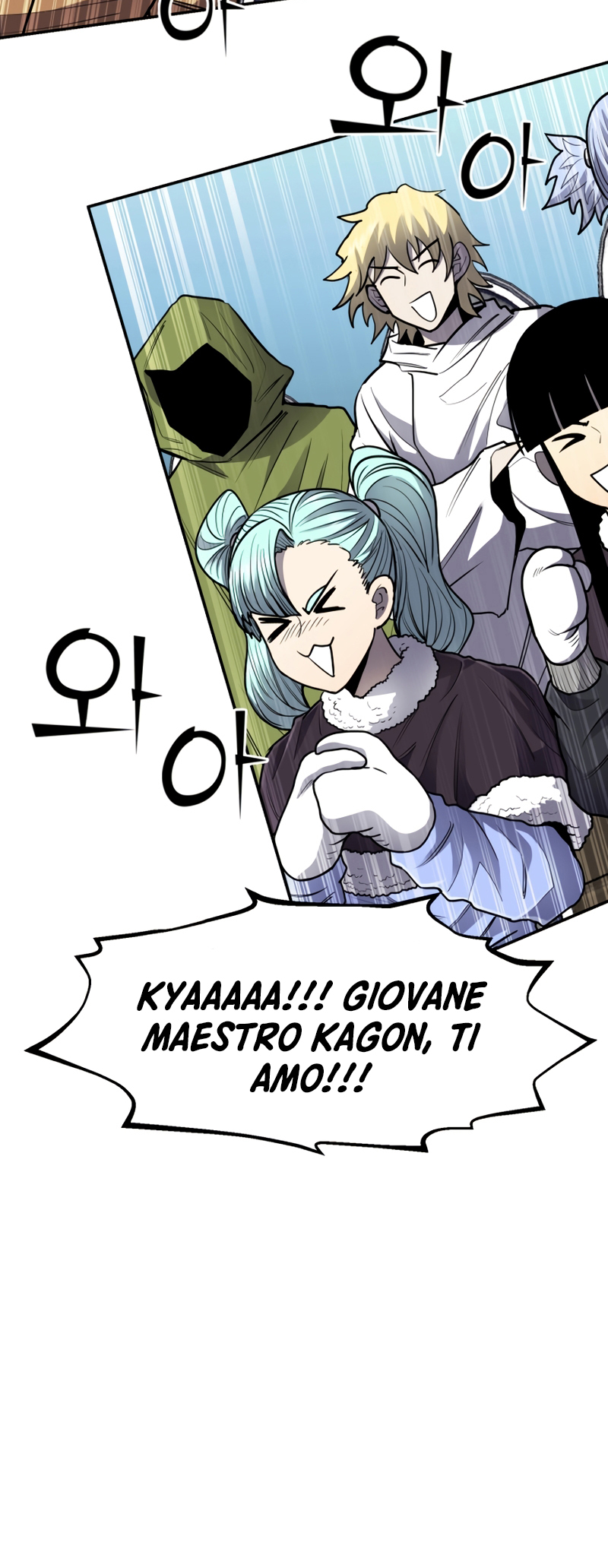 Read The Art of Reincarnation IT Manga Online
