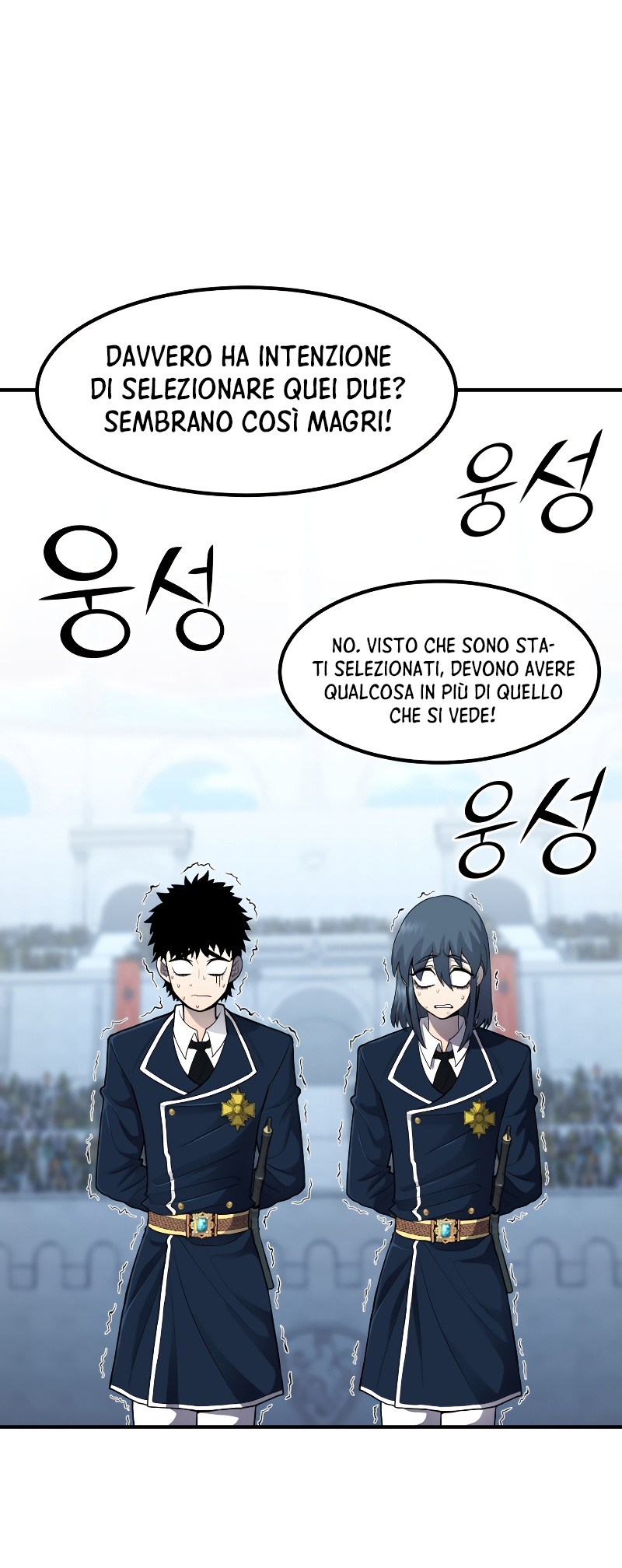 Read The Art of Reincarnation IT Manga Online