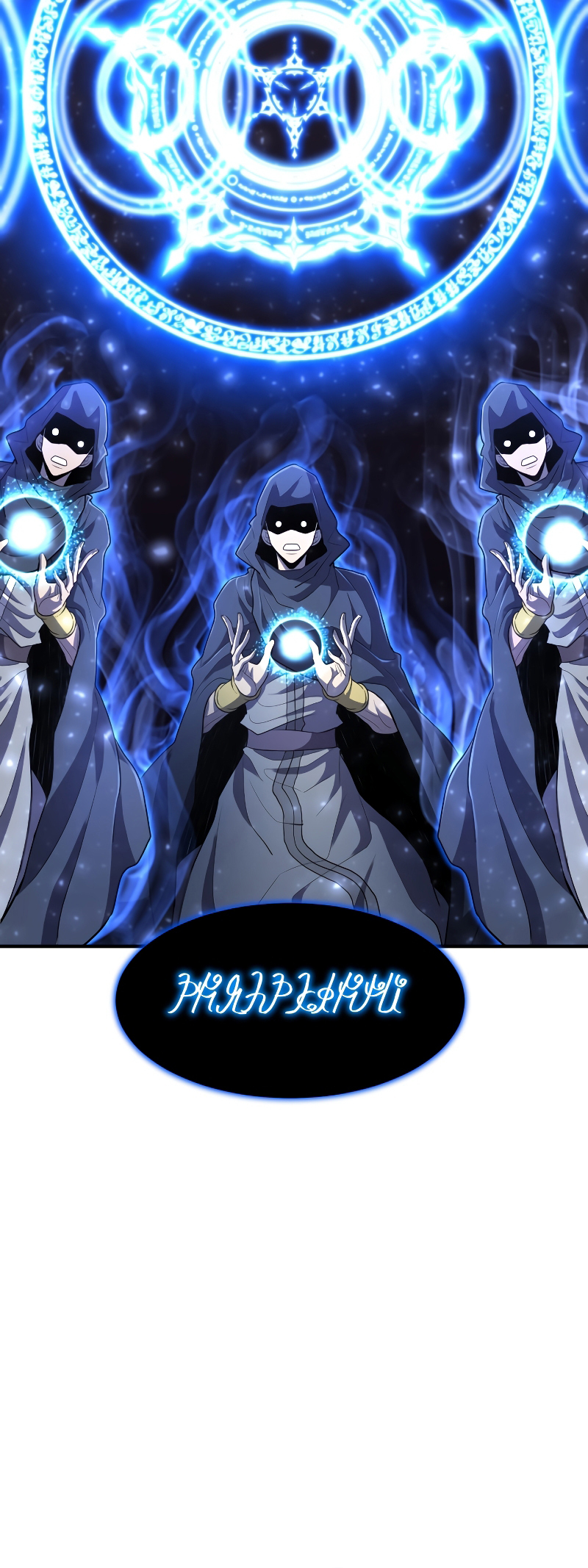 Read The Art of Reincarnation IT Manga Online