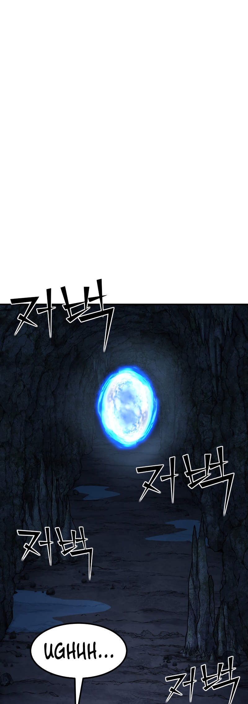 Read The Art of Reincarnation IT Manga Online