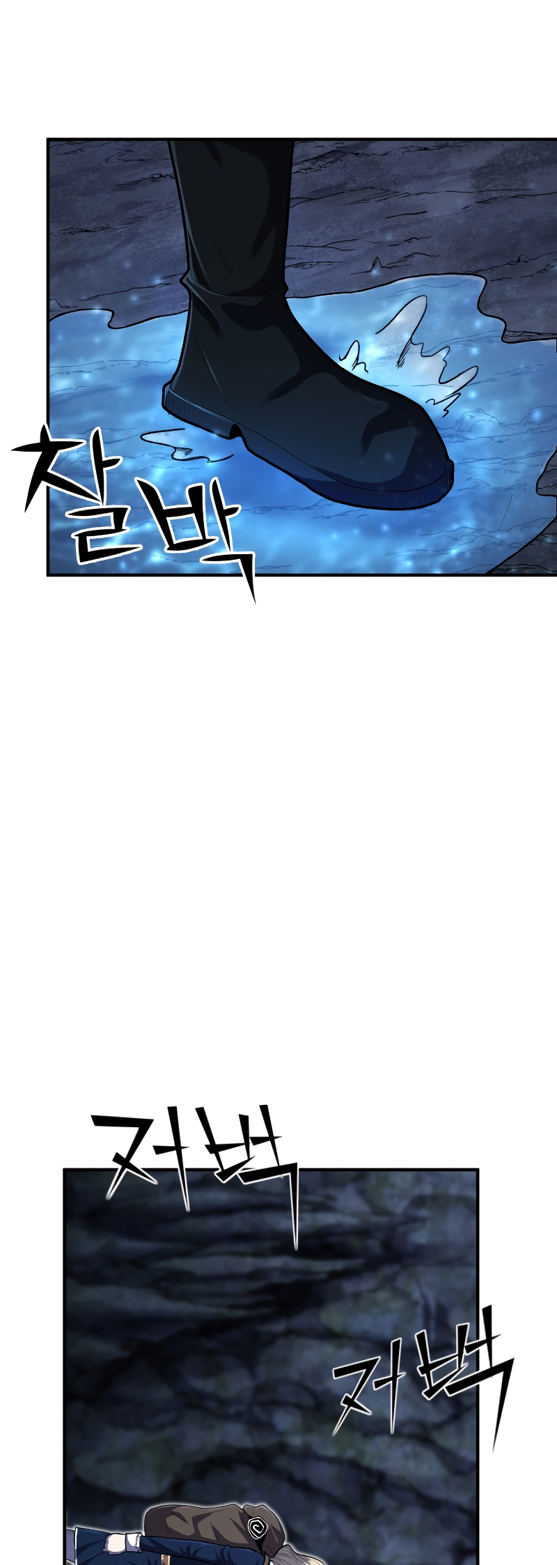 Read The Art of Reincarnation IT Manga Online