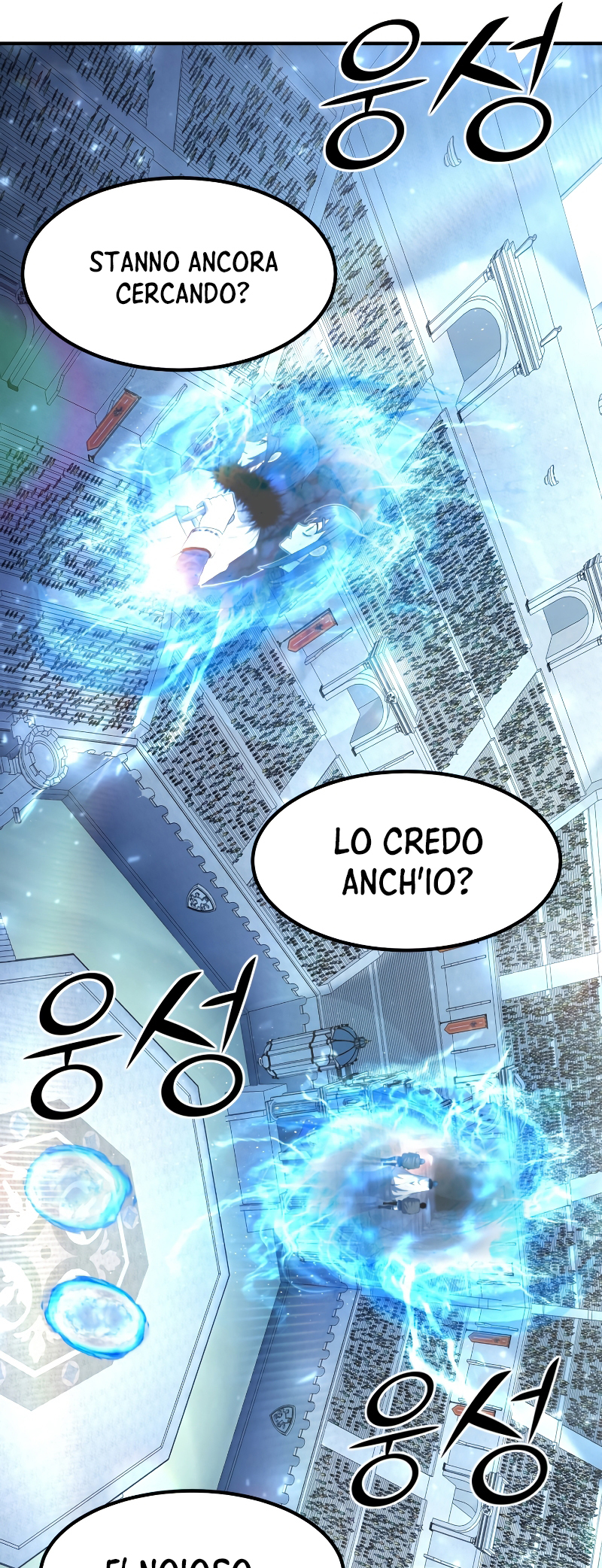Read The Art of Reincarnation IT Manga Online