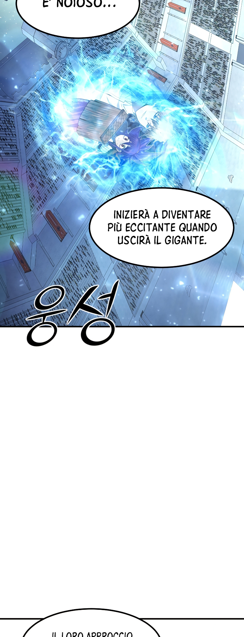 Read The Art of Reincarnation IT Manga Online
