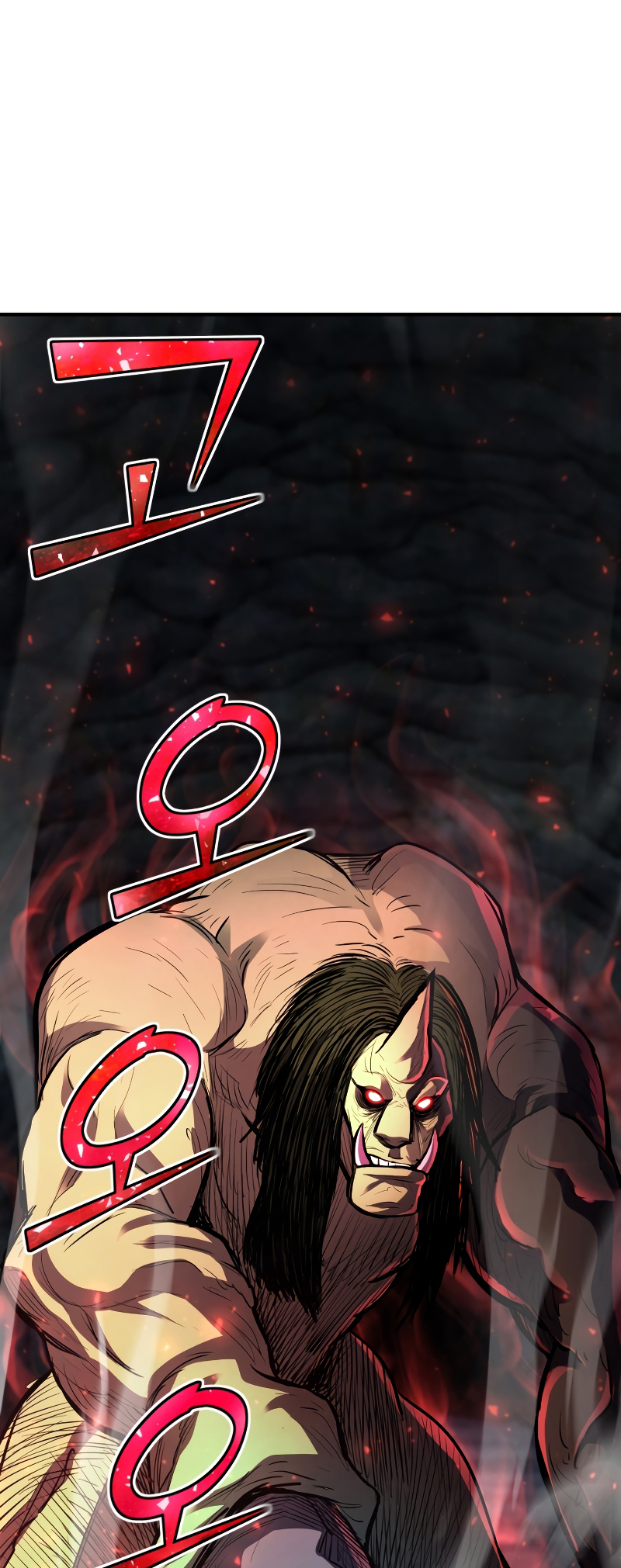 Read The Art of Reincarnation IT Manga Online