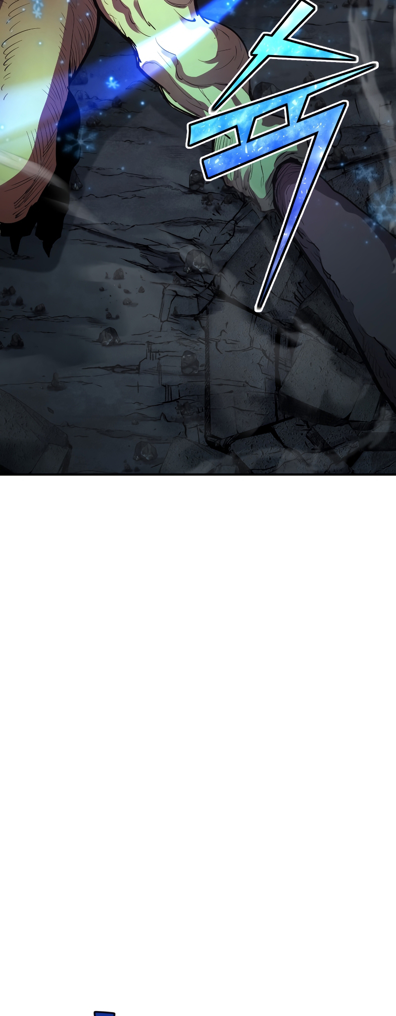 Read The Art of Reincarnation IT Manga Online