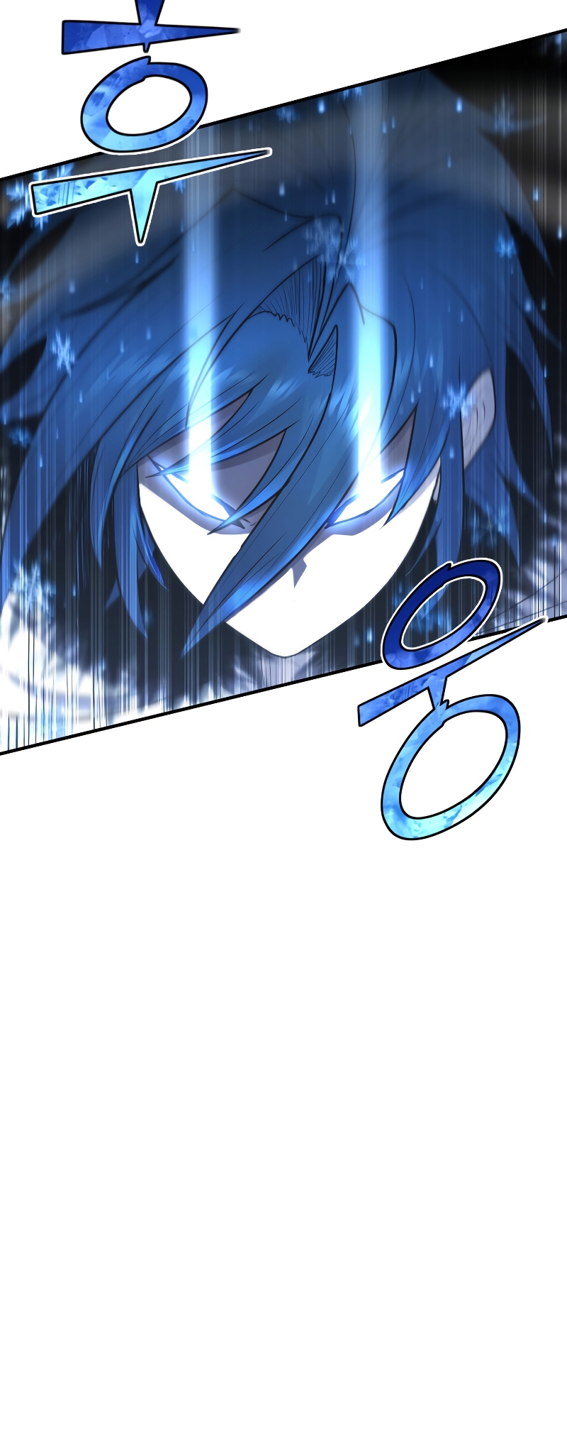 Read The Art of Reincarnation IT Manga Online