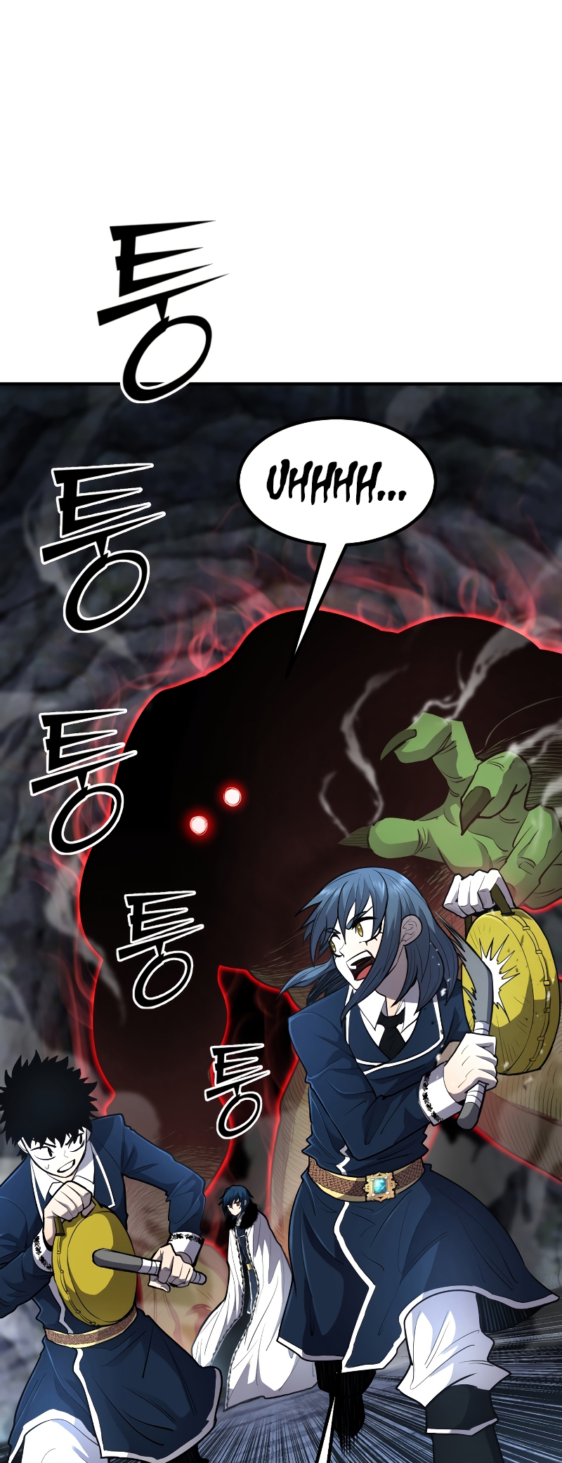 Read The Art of Reincarnation IT Manga Online
