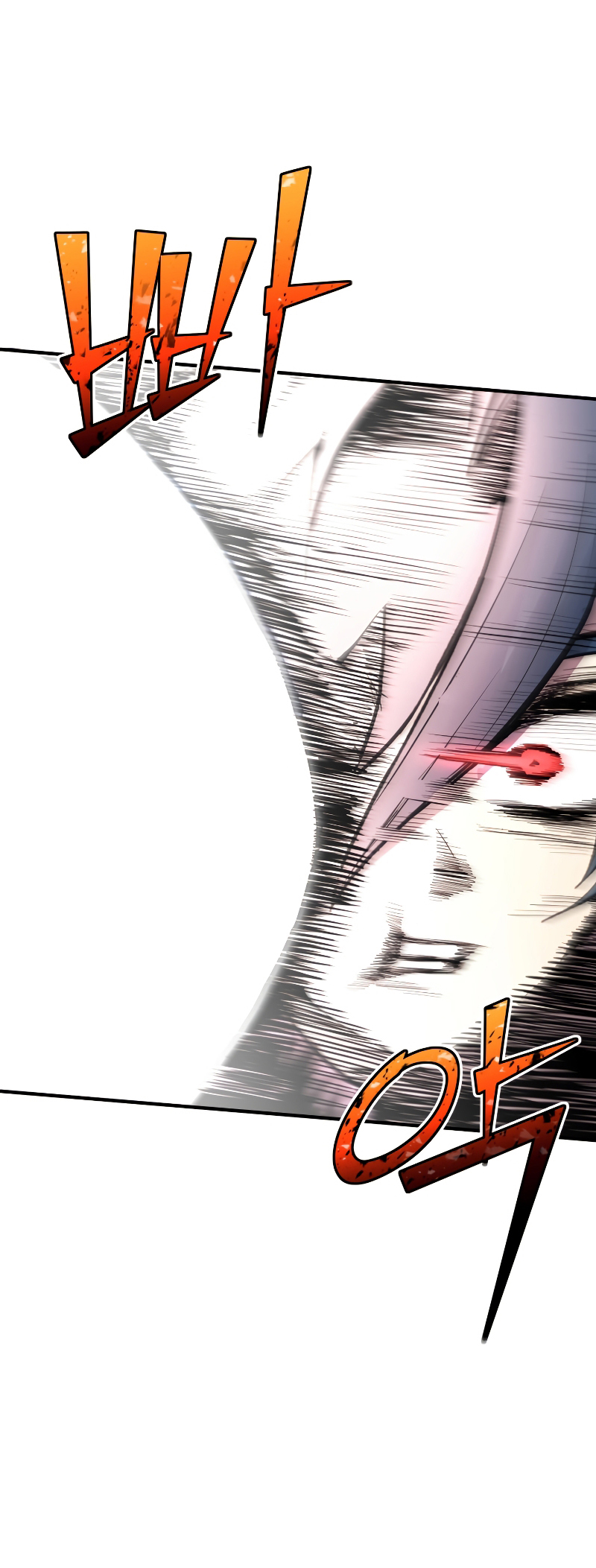 Read The Art of Reincarnation IT Manga Online
