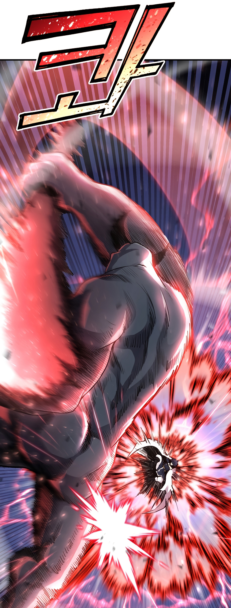 Read The Art of Reincarnation IT Manga Online