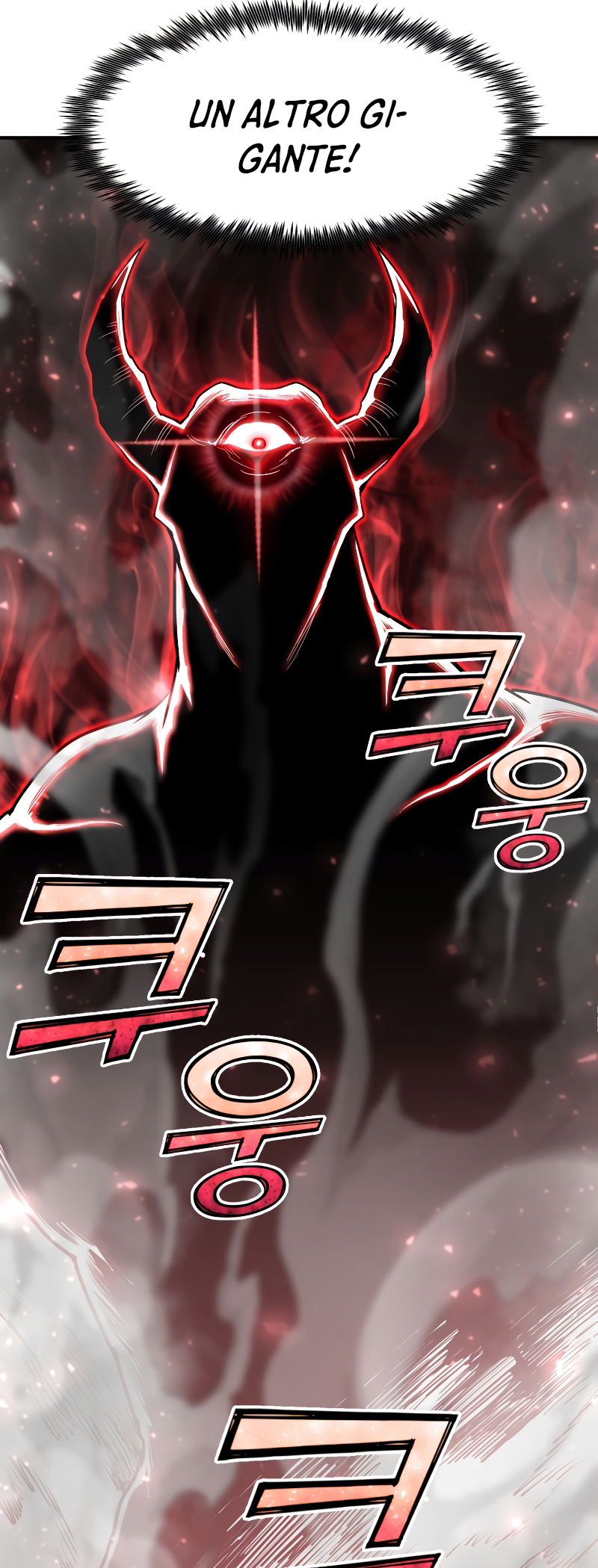 Read The Art of Reincarnation IT Manga Online