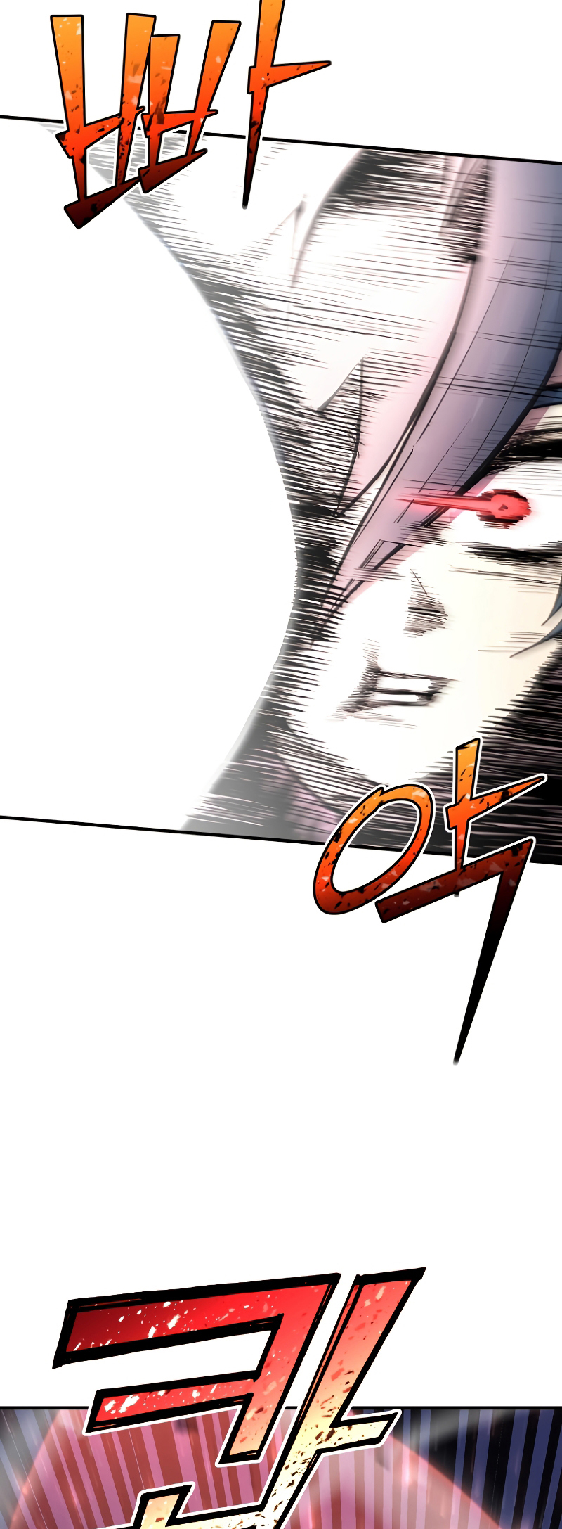 Read The Art of Reincarnation IT Manga Online