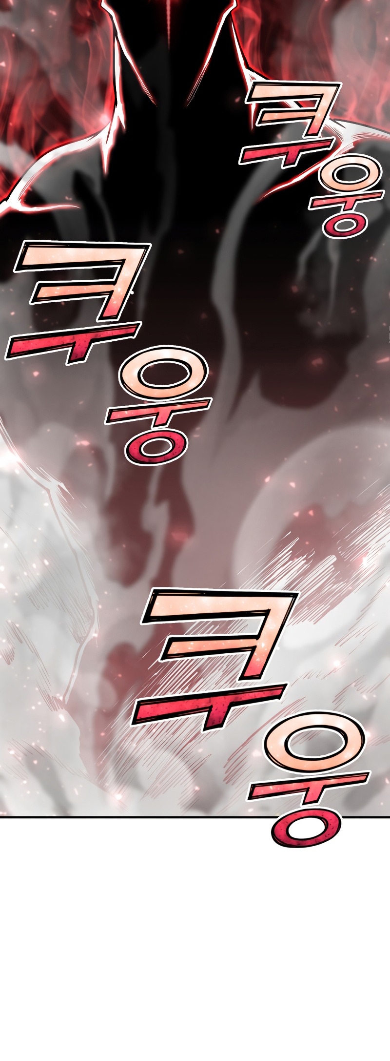 Read The Art of Reincarnation IT Manga Online