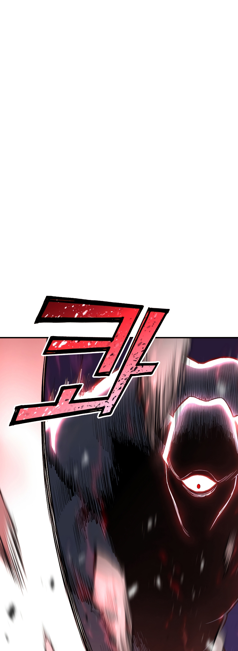 Read The Art of Reincarnation IT Manga Online