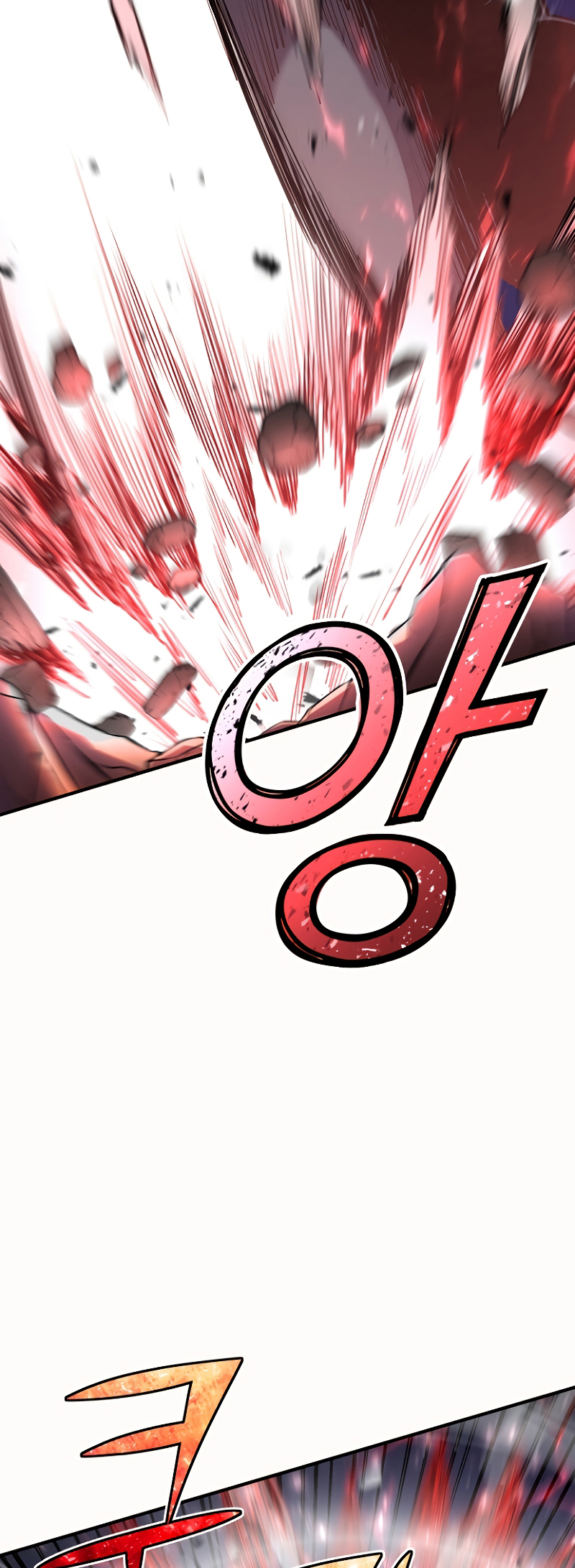 Read The Art of Reincarnation IT Manga Online