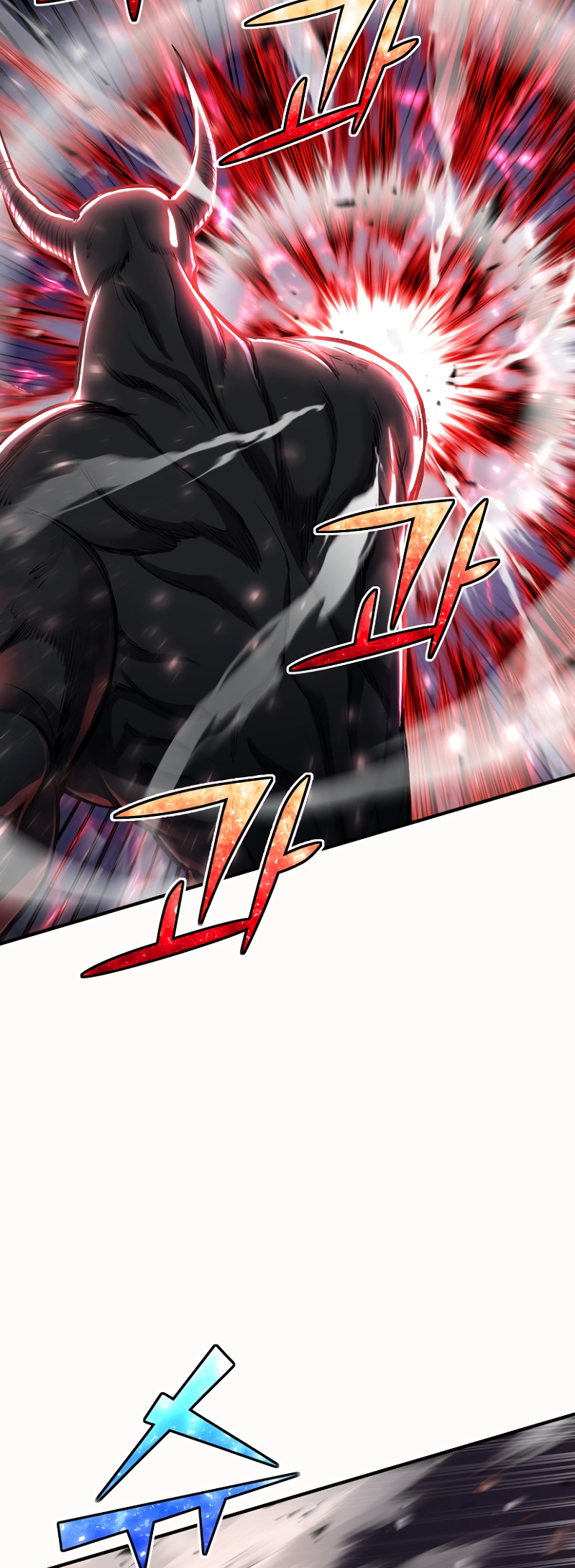 Read The Art of Reincarnation IT Manga Online