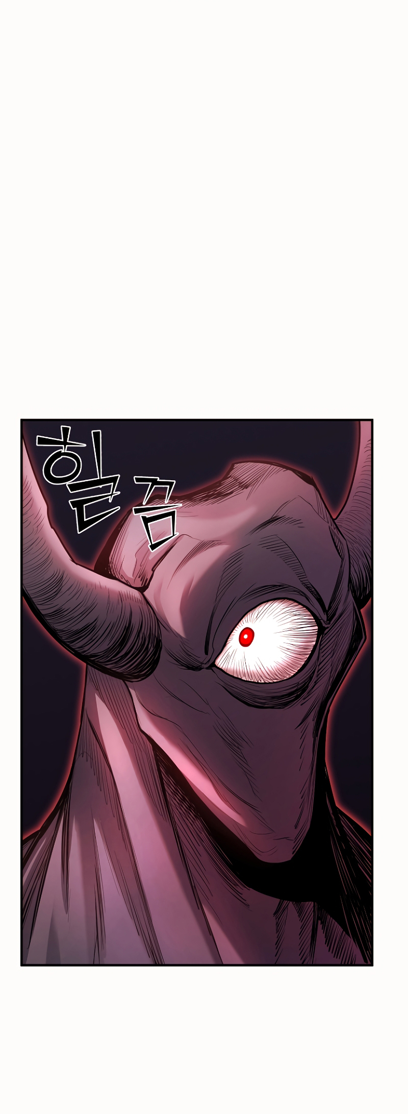 Read The Art of Reincarnation IT Manga Online