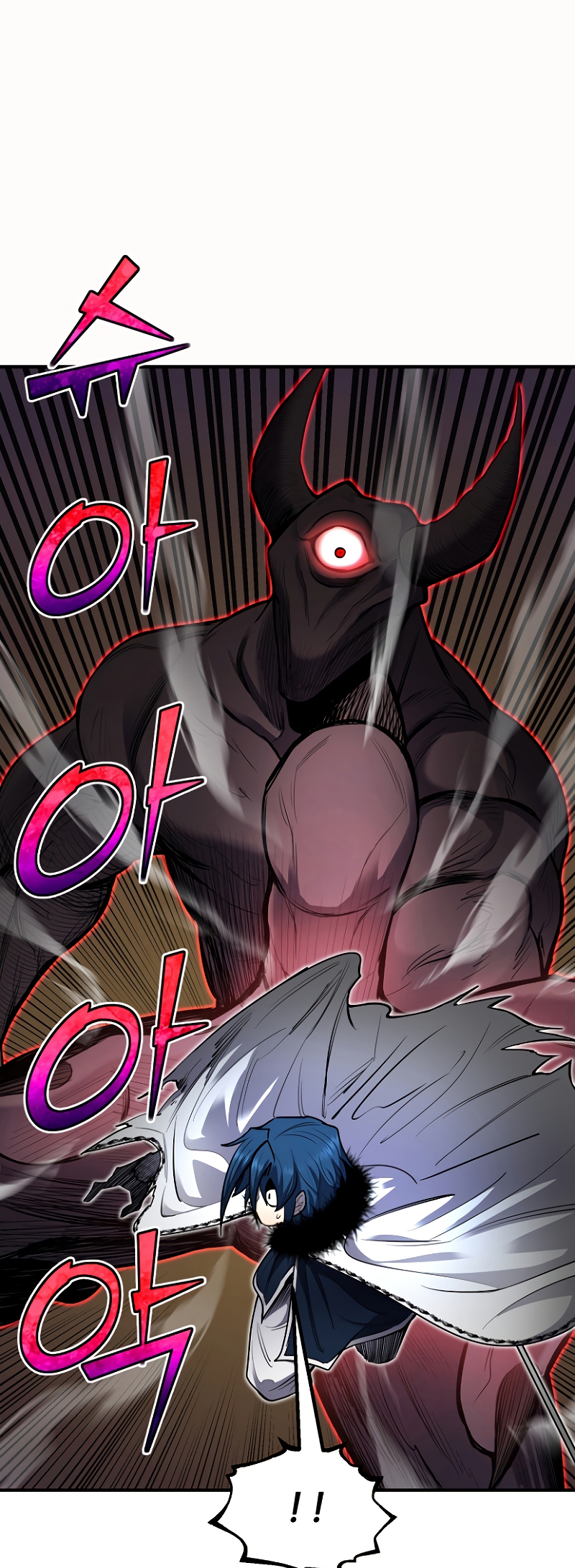 Read The Art of Reincarnation IT Manga Online