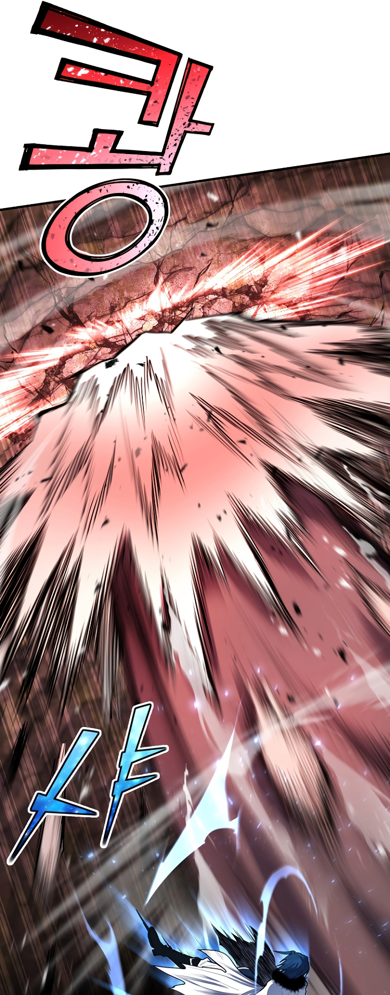 Read The Art of Reincarnation IT Manga Online