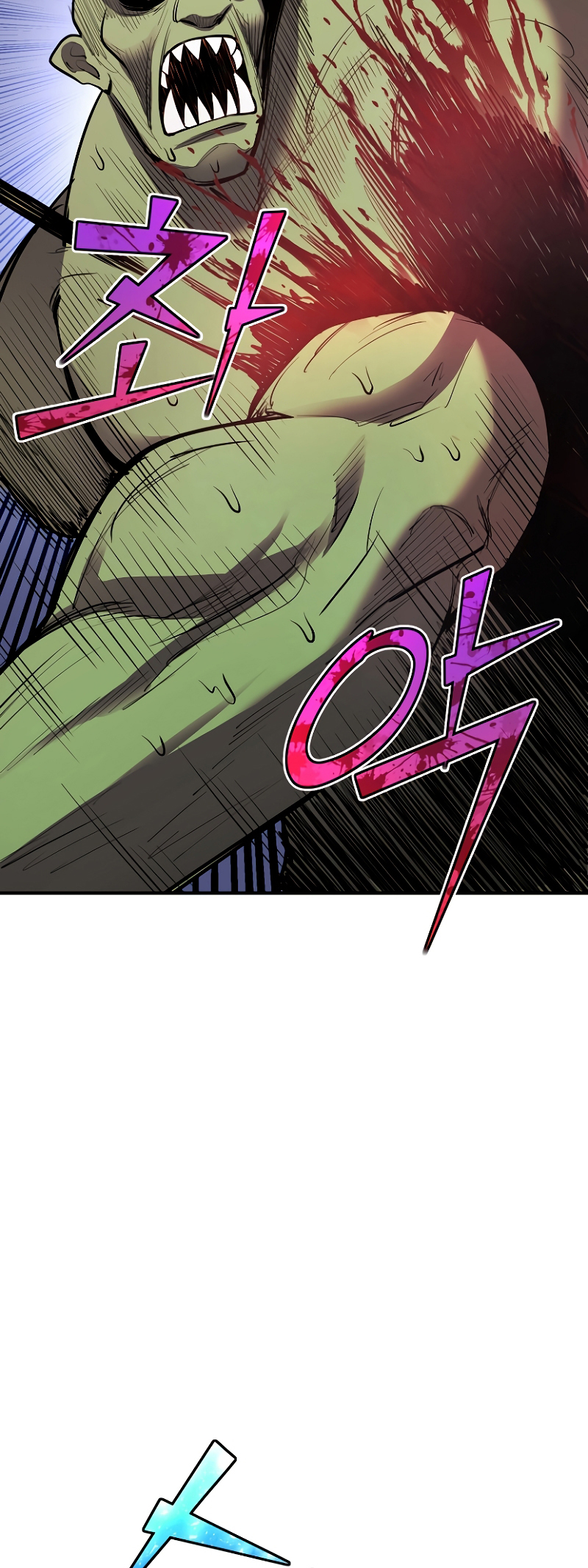 Read The Art of Reincarnation IT Manga Online