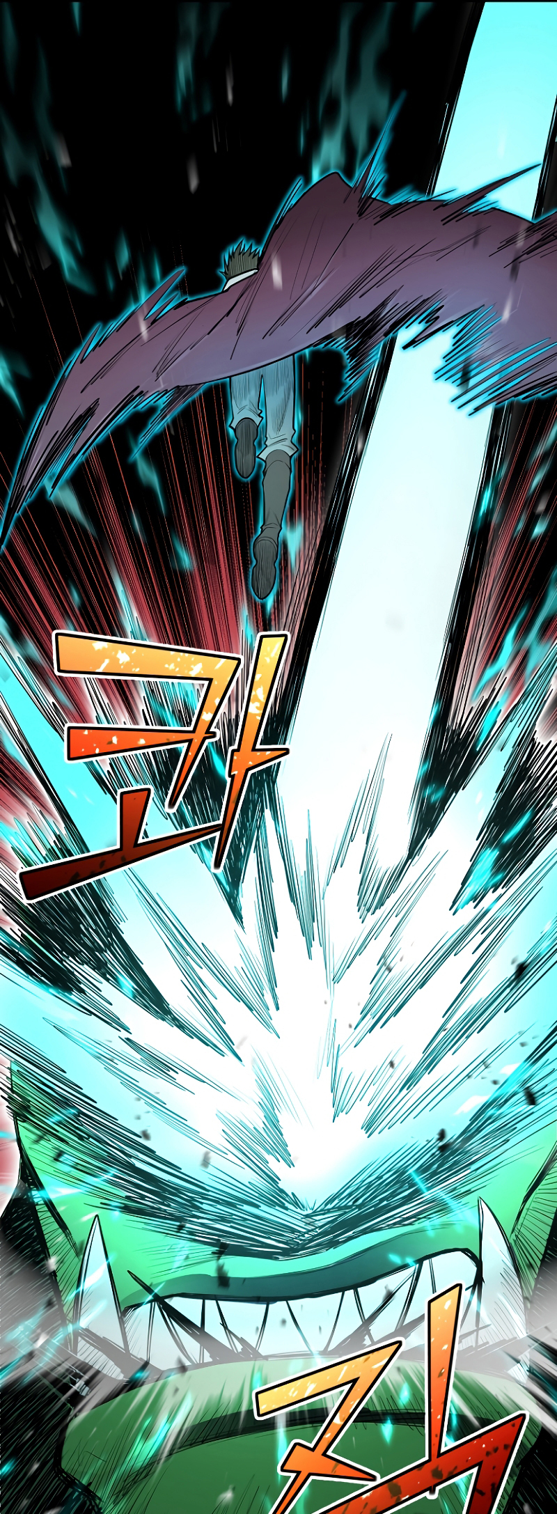 Read The Art of Reincarnation IT Manga Online