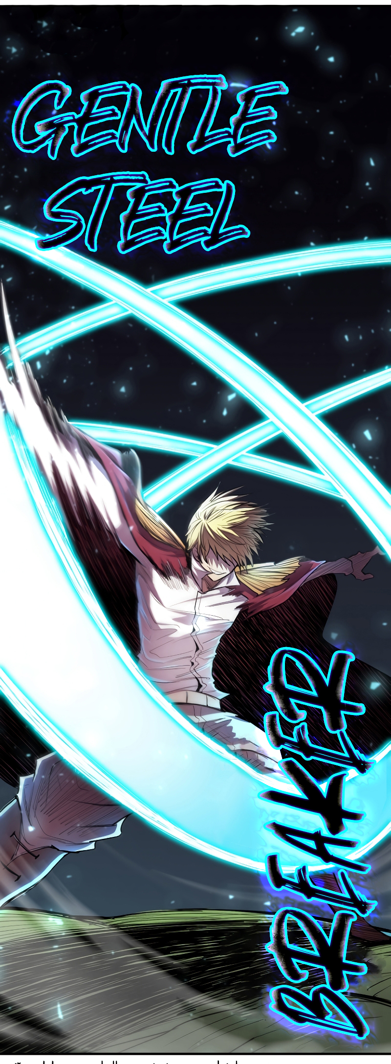 Read The Art of Reincarnation IT Manga Online