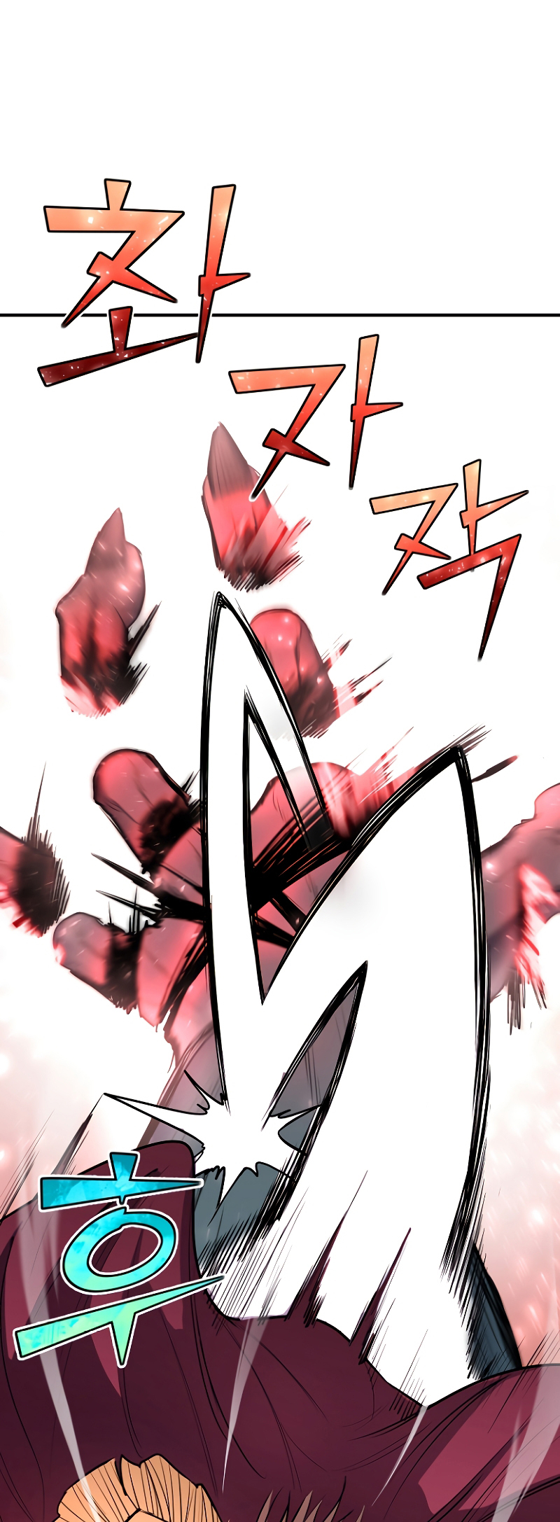 Read The Art of Reincarnation IT Manga Online