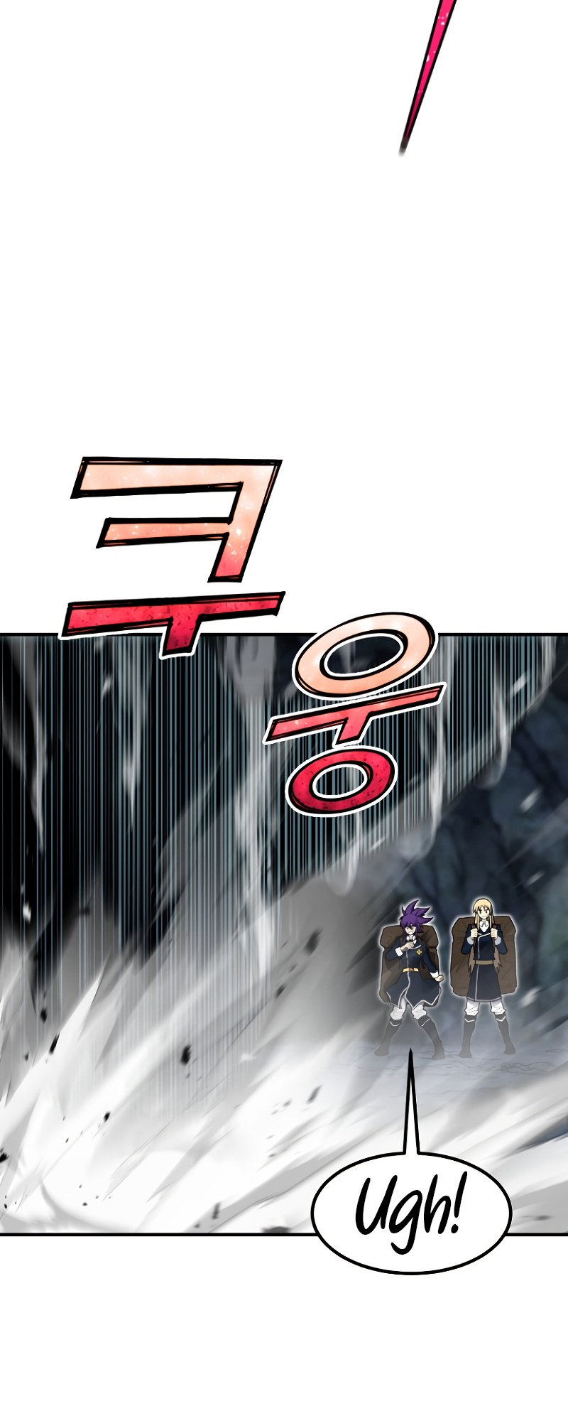 Read The Art of Reincarnation IT Manga Online