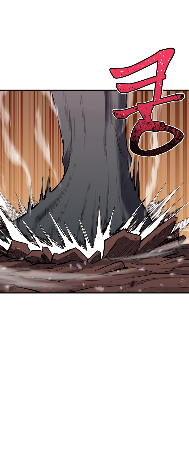 Read The Art of Reincarnation IT Manga Online